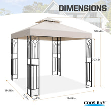 Load image into Gallery viewer, COOS BAY 8x8 Outdoor Patio Gazebo with Corner Shelves, Two-Tier Soft Top Canopy with Drain Hole